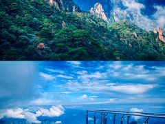 -三清山风景名胜区