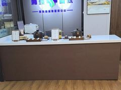 -肩颈管家·肩颈调理·经络养生(华景新城店)