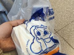 -溪边姑娘·拉丝酸奶水果捞(春熙路店)