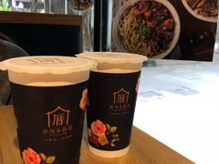 小眷村奶茶-厝内小眷村(天河南一路店)