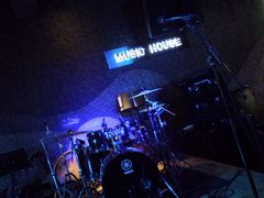 -音乐房子·Vintage Live Bar(玉林总店)