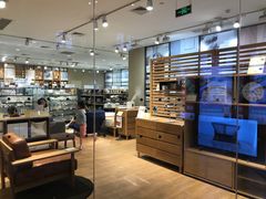 -MUJI无印良品(天河领展广场店)