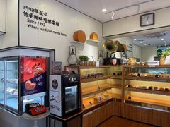 -梦菲思饼屋(瑞金宾馆店)