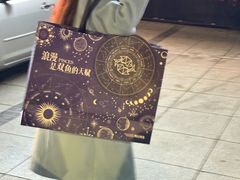 -鸣记脆皮烤鱼·海鲜烤鱼(三八广场店)