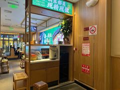 -周渝食惦酸菜鱼(青浦店)