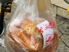 -宫廷糕点铺(双林中横路店)
