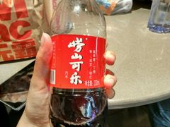 -鑫龙火锅城(青岛分店)