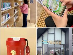 -仙海旅游度假区