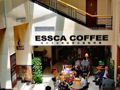 大堂-阿什卡咖啡馆ESSCA COFFEE(塔里木石油宾馆店)
