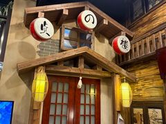 -星空密室·精选(天一豪景店)