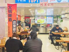 -哈灵现炒本帮面(宁波路店)
