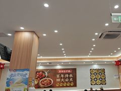 -庆丰包子铺(西单店)