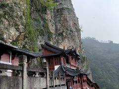 -大慈岩风景区