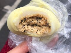 -许阿姨糕团店(南京总店)