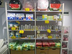 -爱洗澡的猫(望京店)