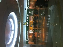 -柏斯音乐艺术中心·钢琴·吉他(世纪金源店)