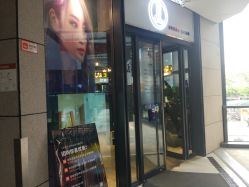 -Kraemer Paris  苏豪路易士·嘉玛发廊