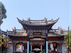 -云南民族村