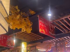 -湘厨壹品(芙蓉广场店)