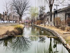 -三里河公园