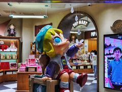-泡泡玛特POPMART(壹号店)