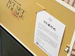 -成都尼依格罗酒店