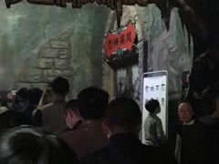 -环球动漫嬉戏谷