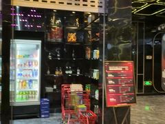 -欢乐迪KTV(南京夫子庙三山街店)