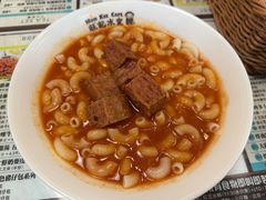 -旺记冰室(九龙中心大厦店)