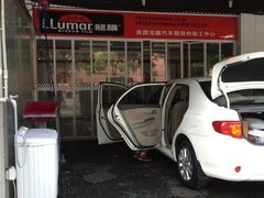 iphone_upload_pic-跃通XPEL超级旗舰店(浦东店)
