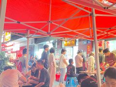 -广达眼镜炖罐(广达店)