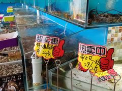 水产区-港畔赶海蒸汽海鲜烧烤自助(仙螺岛店)