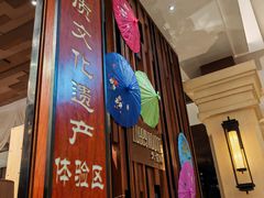 -西双版纳融创皇冠假日度假酒店