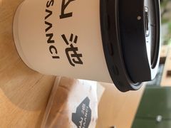 -SAANCI山池咖啡(卓悦中心店)