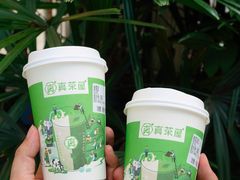 -真茶屋·0奶精(街道口一店)