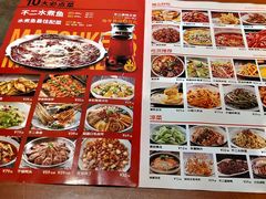 -辣不二地道川菜(汉水路店)