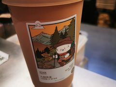 -OT另茶(上海幸福里店)