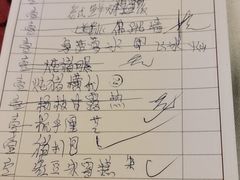 -太平馆西餐厅(北京路店)