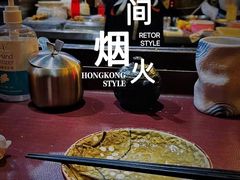 -鸟内会(河北路店)