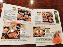 菜单-蟹道乐( 新宿駅前店)