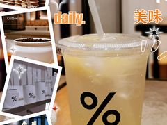 -% Arabica阿拉比卡咖啡烘焙工坊