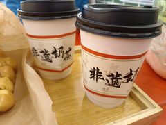 -香港鸳鸯王(西湖路店)