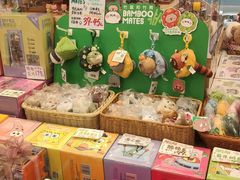 -墨格(卓悦汇店)