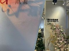 -iF摄影•全家福•证件照•形象照(南山店)