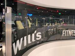 -威尔仕健身(虹桥南丰城店)