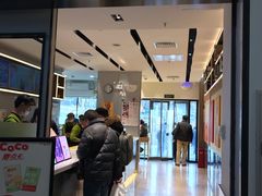 门面-CoCo都可(双井家乐福店)
