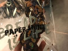 巧克力扭紋酥-PAPER STONE BAKERY(天汇广场店)