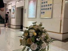 -康逸居·始于2002(海安店)