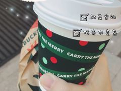 -星巴克(南京汉中环亚广场店)