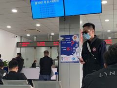 -上海市公安局交通警察总队车辆管理所三分所